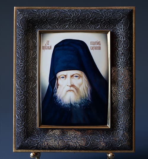 Икона Серафим Саровский
